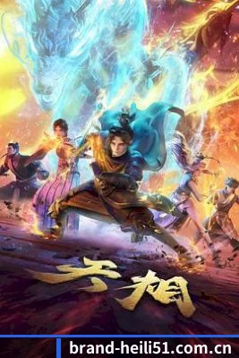 51黑料 APP